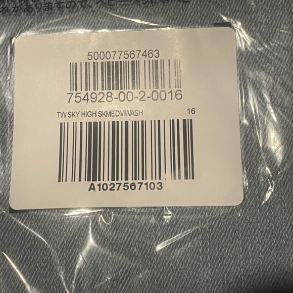 🆕 RESERVED XMS Gap Kids Teen Girls Sky High Rise Skinny Ankle Jeans Wash well - Picture 10 of 12